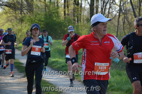 Marathon_Cheverny2025_Dimanche/2025CHEVERNY_005652.JPG