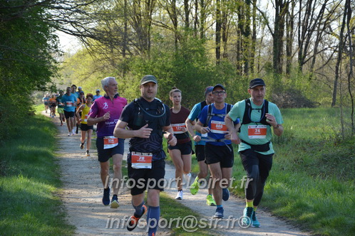 Marathon_Cheverny2025_Dimanche/2025CHEVERNY_005655.JPG