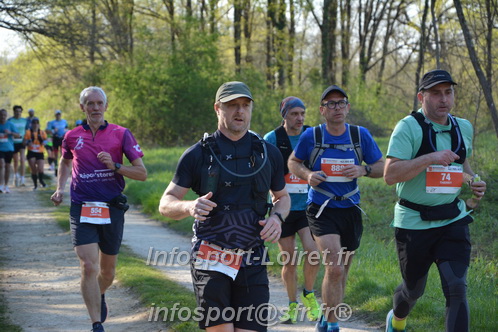 Marathon_Cheverny2025_Dimanche/2025CHEVERNY_005657.JPG