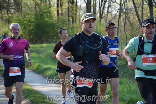 Marathon_Cheverny2025_Dimanche/2025CHEVERNY_005658.JPG
