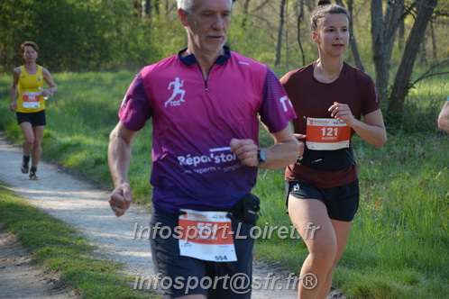 Marathon_Cheverny2025_Dimanche/2025CHEVERNY_005661.JPG