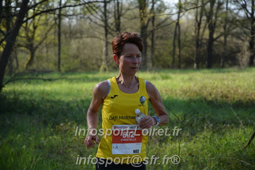 Marathon_Cheverny2025_Dimanche/2025CHEVERNY_005662.JPG
