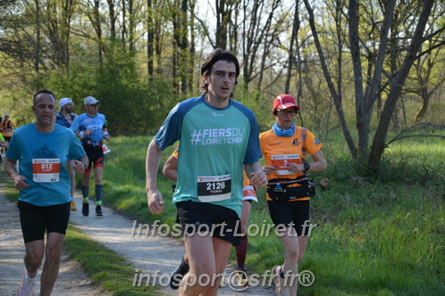 Marathon_Cheverny2025_Dimanche/2025CHEVERNY_005666.JPG