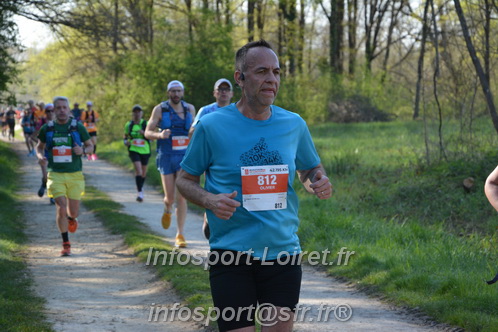 Marathon_Cheverny2025_Dimanche/2025CHEVERNY_005669.JPG