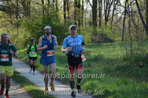 Marathon_Cheverny2025_Dimanche/2025CHEVERNY_005671.JPG