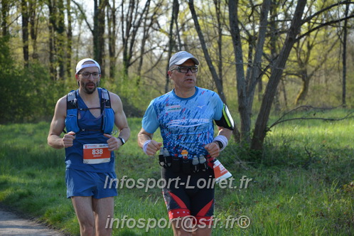 Marathon_Cheverny2025_Dimanche/2025CHEVERNY_005674.JPG