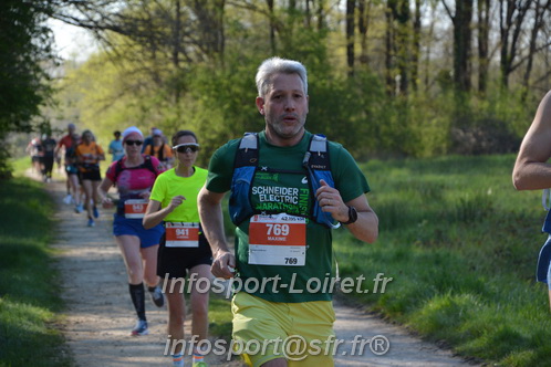 Marathon_Cheverny2025_Dimanche/2025CHEVERNY_005675.JPG