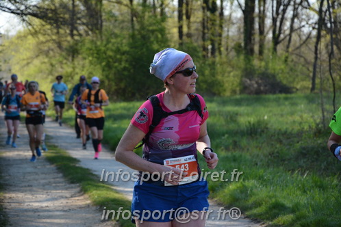 Marathon_Cheverny2025_Dimanche/2025CHEVERNY_005680.JPG
