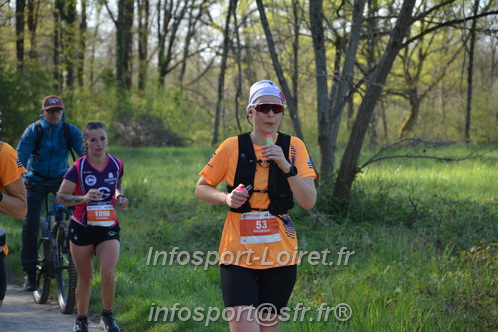 Marathon_Cheverny2025_Dimanche/2025CHEVERNY_005683.JPG