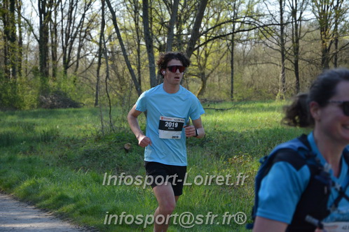 Marathon_Cheverny2025_Dimanche/2025CHEVERNY_005689.JPG