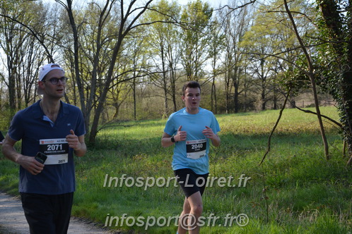 Marathon_Cheverny2025_Dimanche/2025CHEVERNY_005692.JPG