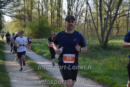Marathon_Cheverny2025_Dimanche/2025CHEVERNY_005695.JPG