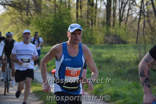 Marathon_Cheverny2025_Dimanche/2025CHEVERNY_005699.JPG