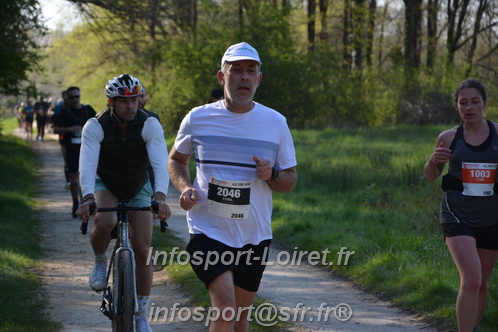 Marathon_Cheverny2025_Dimanche/2025CHEVERNY_005700.JPG