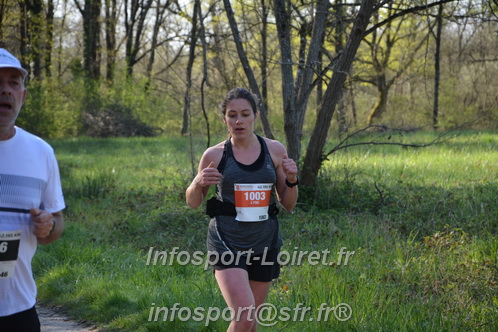 Marathon_Cheverny2025_Dimanche/2025CHEVERNY_005701.JPG