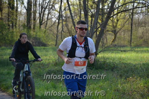 Marathon_Cheverny2025_Dimanche/2025CHEVERNY_005703.JPG