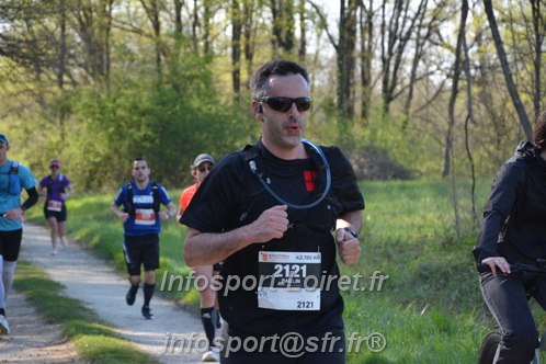 Marathon_Cheverny2025_Dimanche/2025CHEVERNY_005704.JPG