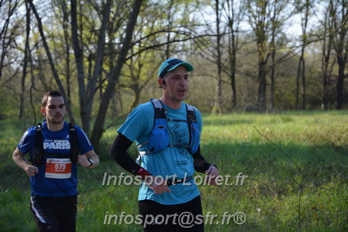 Marathon_Cheverny2025_Dimanche/2025CHEVERNY_005706.JPG