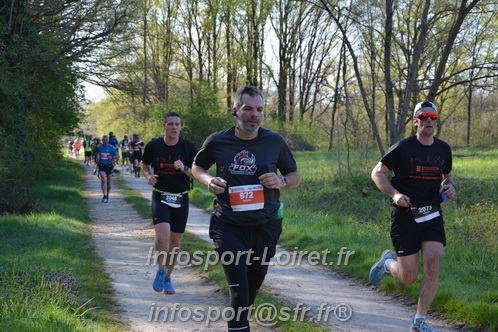 Marathon_Cheverny2025_Dimanche/2025CHEVERNY_005709.JPG