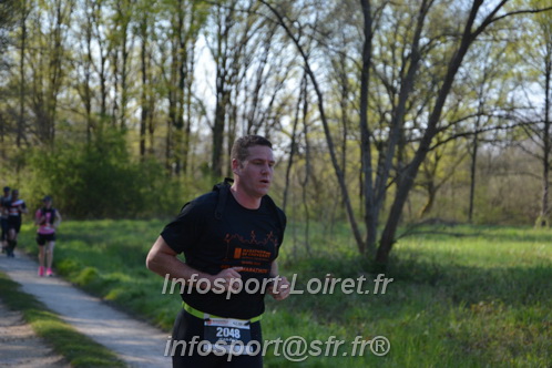 Marathon_Cheverny2025_Dimanche/2025CHEVERNY_005711.JPG