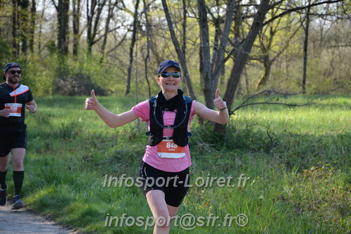 Marathon_Cheverny2025_Dimanche/2025CHEVERNY_005713.JPG