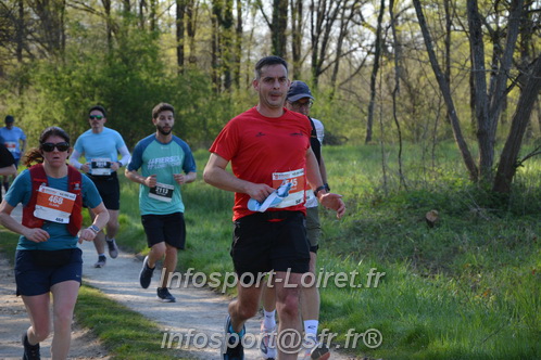 Marathon_Cheverny2025_Dimanche/2025CHEVERNY_005720.JPG