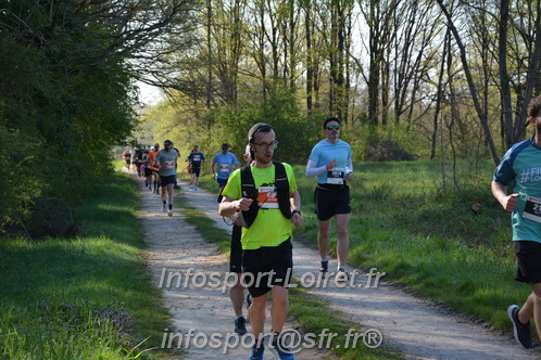 Marathon_Cheverny2025_Dimanche/2025CHEVERNY_005724.JPG