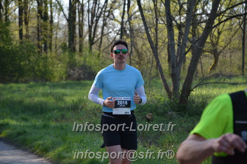 Marathon_Cheverny2025_Dimanche/2025CHEVERNY_005726.JPG