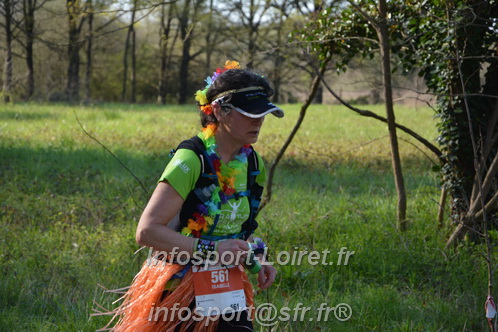 Marathon_Cheverny2025_Dimanche/2025CHEVERNY_005734.JPG