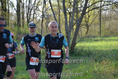 Marathon_Cheverny2025_Dimanche/2025CHEVERNY_005737.JPG
