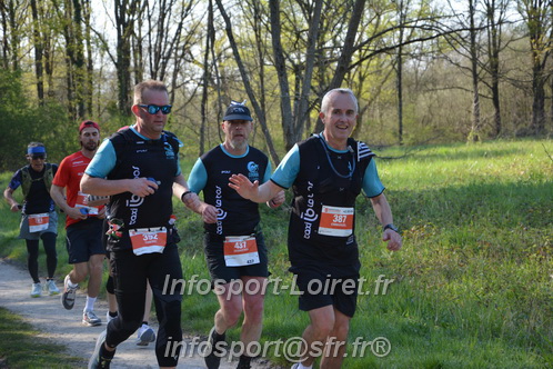 Marathon_Cheverny2025_Dimanche/2025CHEVERNY_005738.JPG