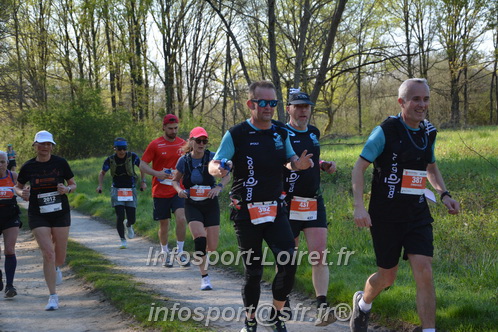 Marathon_Cheverny2025_Dimanche/2025CHEVERNY_005739.JPG
