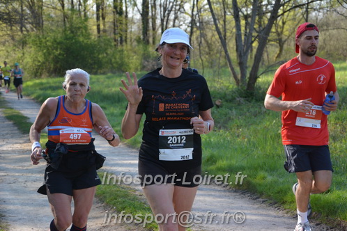 Marathon_Cheverny2025_Dimanche/2025CHEVERNY_005743.JPG