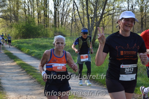 Marathon_Cheverny2025_Dimanche/2025CHEVERNY_005745.JPG