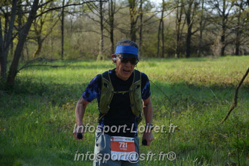 Marathon_Cheverny2025_Dimanche/2025CHEVERNY_005747.JPG