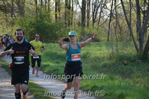 Marathon_Cheverny2025_Dimanche/2025CHEVERNY_005750.JPG