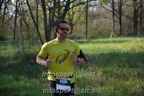 Marathon_Cheverny2025_Dimanche/2025CHEVERNY_005752.JPG