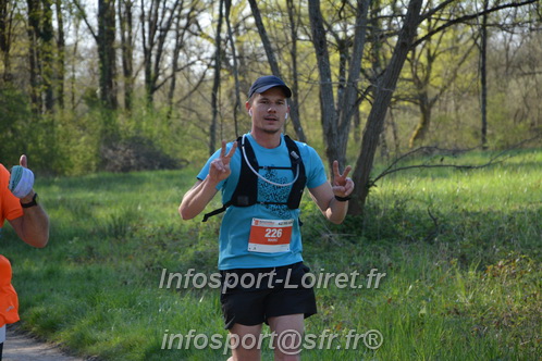 Marathon_Cheverny2025_Dimanche/2025CHEVERNY_005753.JPG