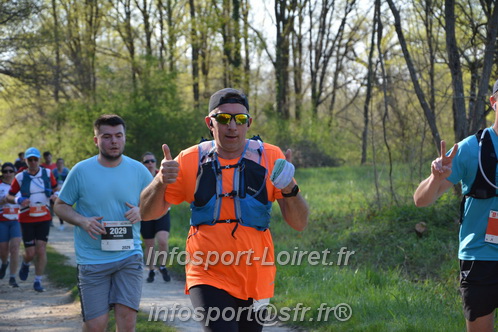 Marathon_Cheverny2025_Dimanche/2025CHEVERNY_005754.JPG