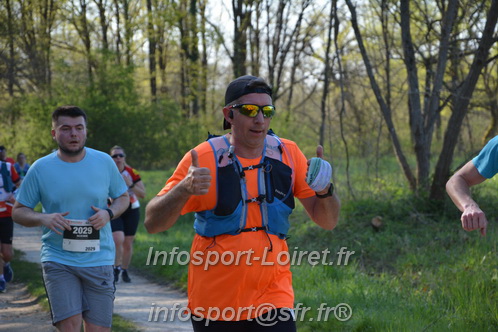 Marathon_Cheverny2025_Dimanche/2025CHEVERNY_005755.JPG