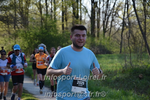 Marathon_Cheverny2025_Dimanche/2025CHEVERNY_005756.JPG
