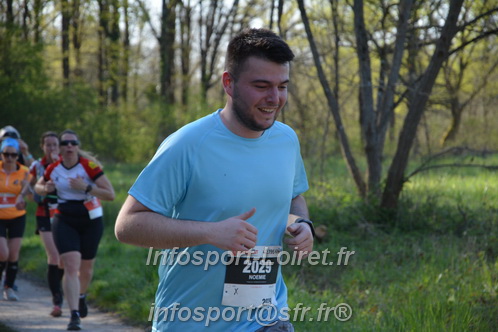 Marathon_Cheverny2025_Dimanche/2025CHEVERNY_005757.JPG
