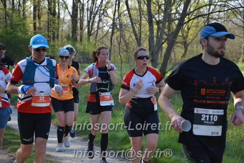 Marathon_Cheverny2025_Dimanche/2025CHEVERNY_005760.JPG