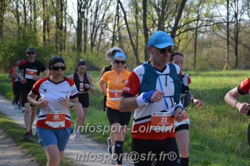 Marathon_Cheverny2025_Dimanche/2025CHEVERNY_005763.JPG