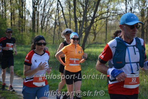 Marathon_Cheverny2025_Dimanche/2025CHEVERNY_005764.JPG