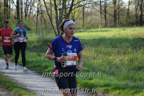 Marathon_Cheverny2025_Dimanche/2025CHEVERNY_005770.JPG