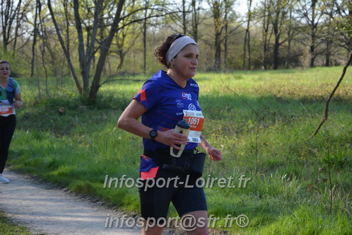 Marathon_Cheverny2025_Dimanche/2025CHEVERNY_005771.JPG