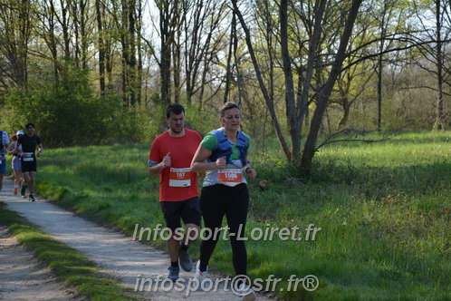 Marathon_Cheverny2025_Dimanche/2025CHEVERNY_005772.JPG