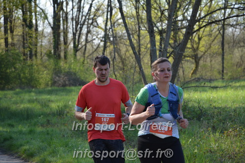 Marathon_Cheverny2025_Dimanche/2025CHEVERNY_005773.JPG