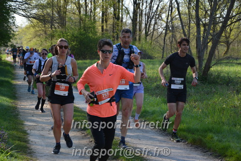 Marathon_Cheverny2025_Dimanche/2025CHEVERNY_005777.JPG